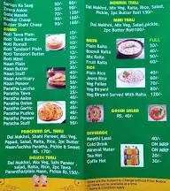 Panchvati Garden Kitchen menu 1