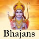 Download Lord Ram Bhajan Videos Songs For PC Windows and Mac 1.0