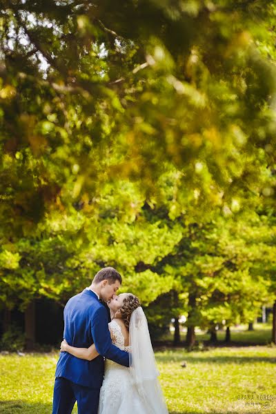 Wedding photographer Oksana Koren (oxanakoren). Photo of 11 February 2015