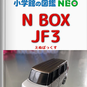 Nボックス JF3