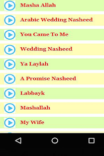 Muslim Wedding Songs - náhled