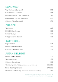 Qube Cafe menu 4