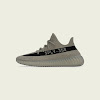 yeezy boost 350 v2 granite core black granite/core black/granite