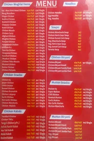 Blue Point Hotel menu 1