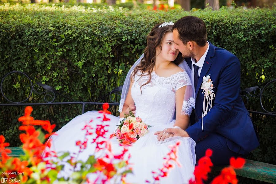 Photographe de mariage Alina Shapovalova (id275921096). Photo du 18 février 2019