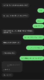 活動休止しますせ