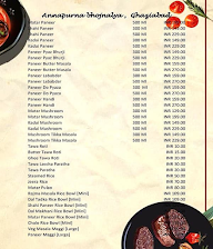 Annapurna Bhojnalaya menu 4