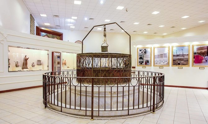 Well of Zamzam Exhibition