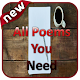 Download All Poems You Need For PC Windows and Mac 1.0