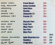 Sri Sai Cafe menu 2