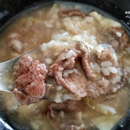 圓環牛肉湯