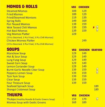 Chinese Wok menu 