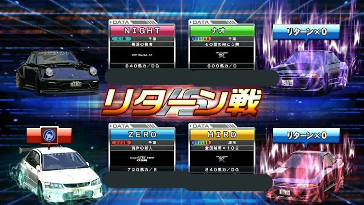 黒牙さんが投稿したカスタム事例の投稿画像1枚目