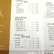 Naissance Coffee(金研門市)