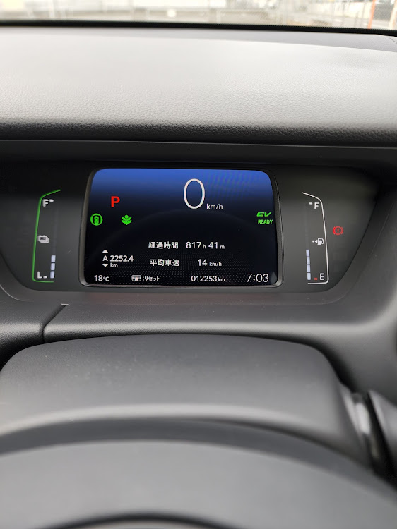 フィットの自宅の駐車場・武蔵野フーズ所沢工場に関するカスタム事例の投稿画像10枚目