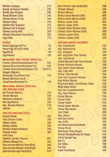 The Food Master menu 