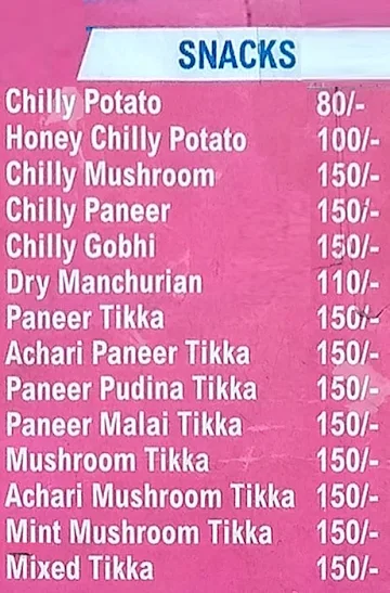 Punjabi Chulha 21C menu 