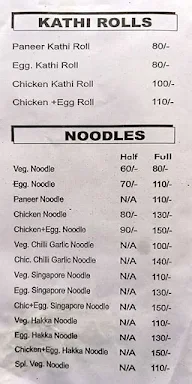 Chopstick menu 5