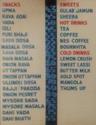 Anand Bhavan menu 3