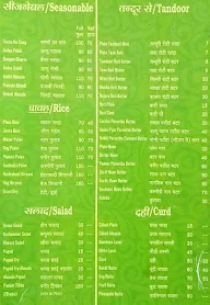 Utsav Pure Veg Restaurant menu 5