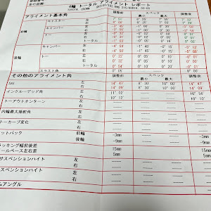 クラウンロイヤル GRS182