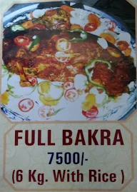 Shahi Afghan Darbar Restaurant menu 3