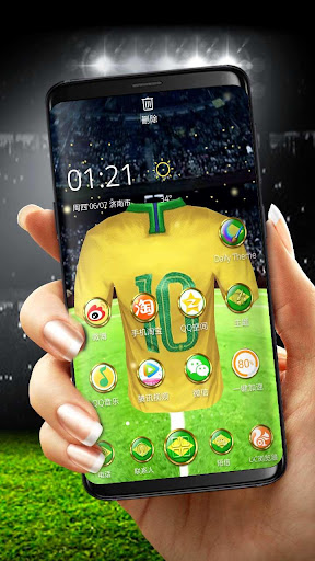 Brazil Football 3D Theme