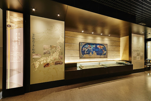Mining in the Edo period — Google Arts & Culture
