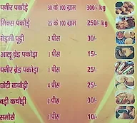 Rajesh Ji Pakode Wale menu 1