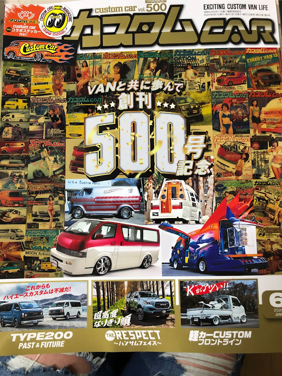 ハイエースのgarage11オフ会・女子オーナー・LittleRainbowメンバー募集中👍・ワイド仲間が欲しいです・カスタムカーに関するカスタム事例の投稿画像1枚目