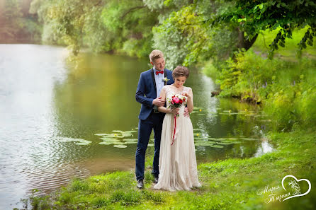 Fotografo di matrimoni Mariya Tyurina (fotomarusya). Foto del 13 settembre 2017