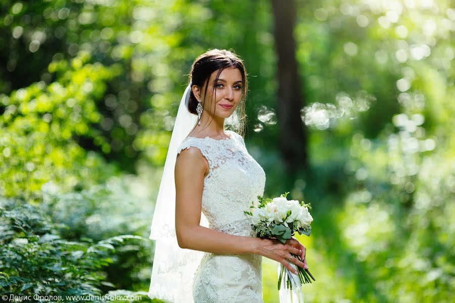 Fotografo di matrimoni Denis Frolov (denisfrolov). Foto del 27 agosto 2018