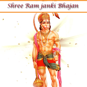 Shree ram janki.apk 1.0