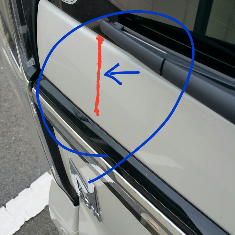Nボックスカスタムの雨じみ対策に関するカスタム事例の投稿画像1枚目