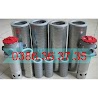 Lọc Dầu Hydac: Hydac0270R010On0270R003On0270R005On0270R020On/ - V 0270R015 Mm