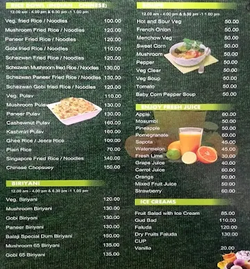 Balaji Hotel menu 