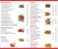 Spicy Chinese menu 1