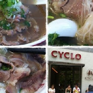 CYCLO 洛城牛肉粉