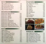 Nannu Chinese Corner menu 5