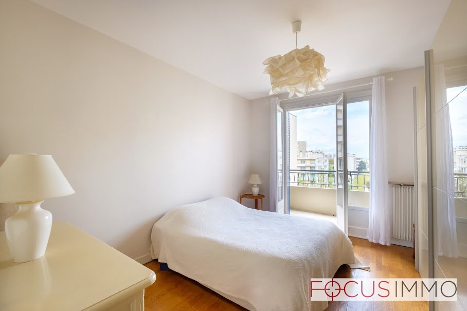 Vente appartement 2 pièces 48.6 m² à Lyon 8ème (69008), 187 000 €