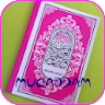 MUQADDAM - Terjemahan Melayu icon