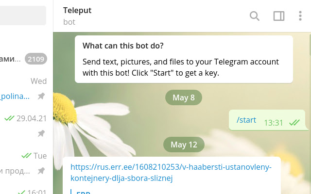 Teleput - Send to Telegram chrome extension