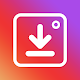 Download Insta Save - Instagram Video and Photo downloader For PC Windows and Mac