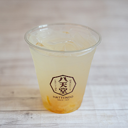 Yuzu Iced Tea