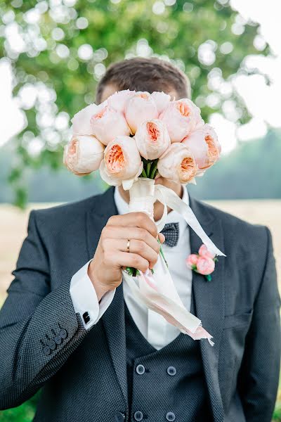 Fotografo di matrimoni Evelina Saveleva (evas). Foto del 16 febbraio 2019