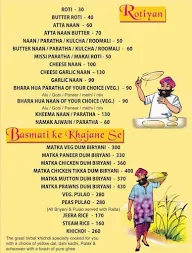 Dara's Dhaba menu 4