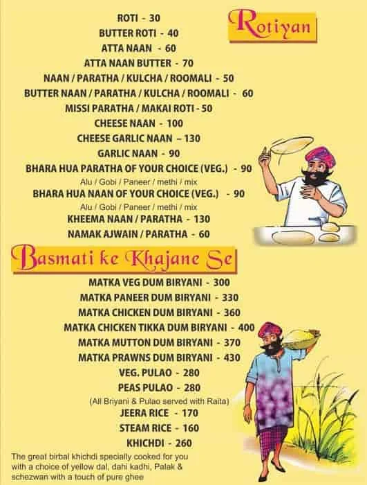 Dara's Dhaba menu 