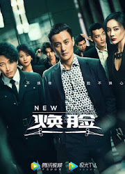 New Face China Web Drama