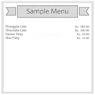 Gold Bakery menu 1