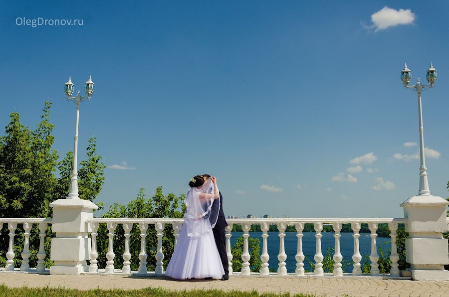 Vestuvių fotografas Oleg Dronov (dronovol). Nuotrauka 2016 rugsėjo 25